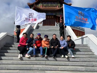 公司團(tuán)建活動(dòng)